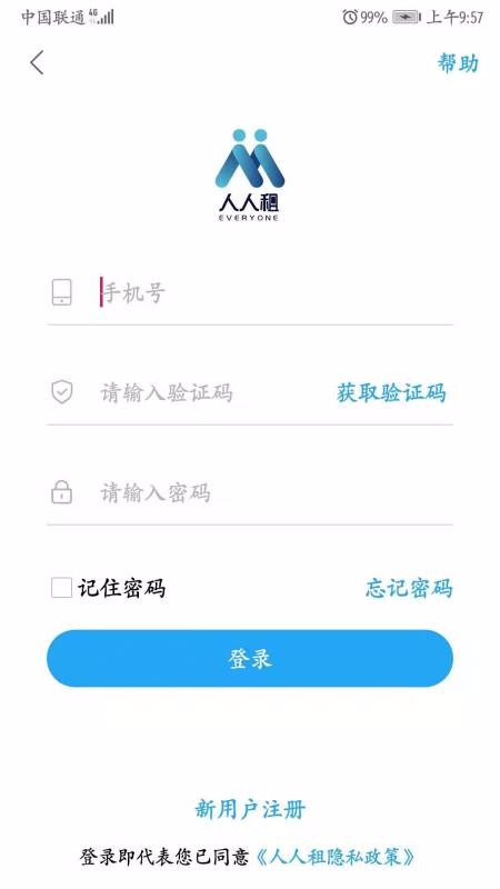 ֻapp- v1.0.5 ֻ