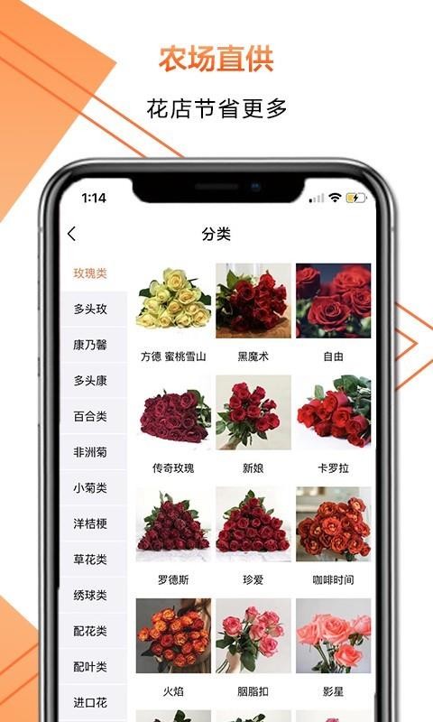 ֻapp- v1.0.0 ׿