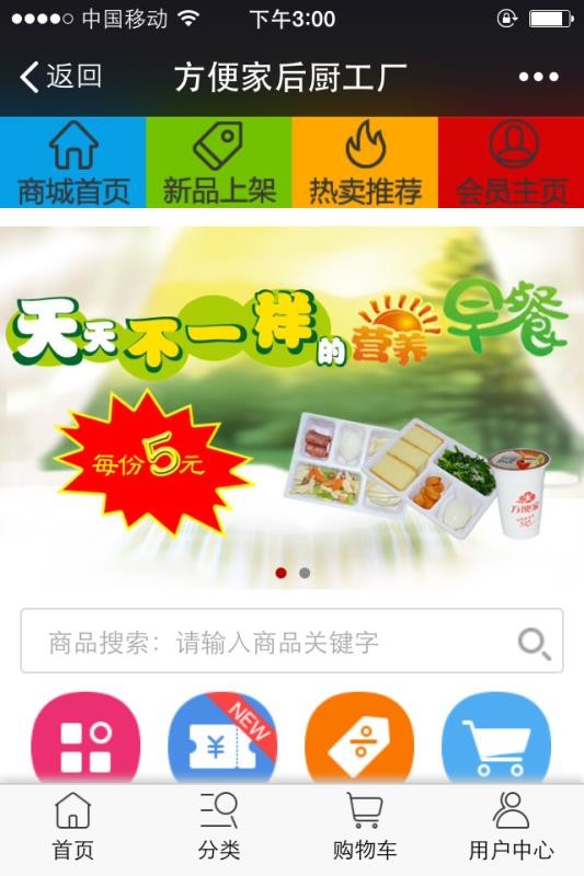 ֻapp- v2.23 ׿