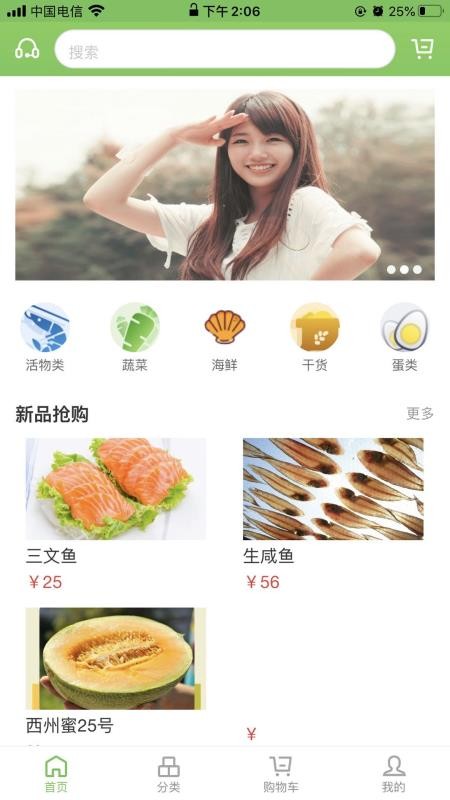 ֻapp- v1.2 ֻ