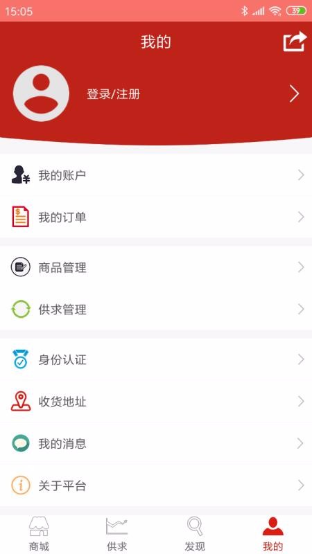 ֻapp- v2.3 ֻ