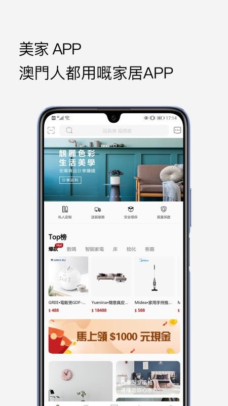 ֻapp- v1.0.19 ֻ
