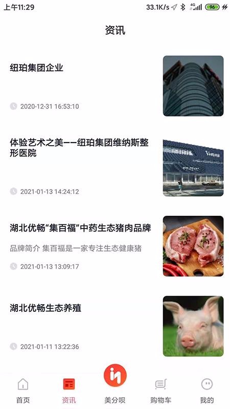 Ŧֻapp-Ŧ v1.0.7 ֻ