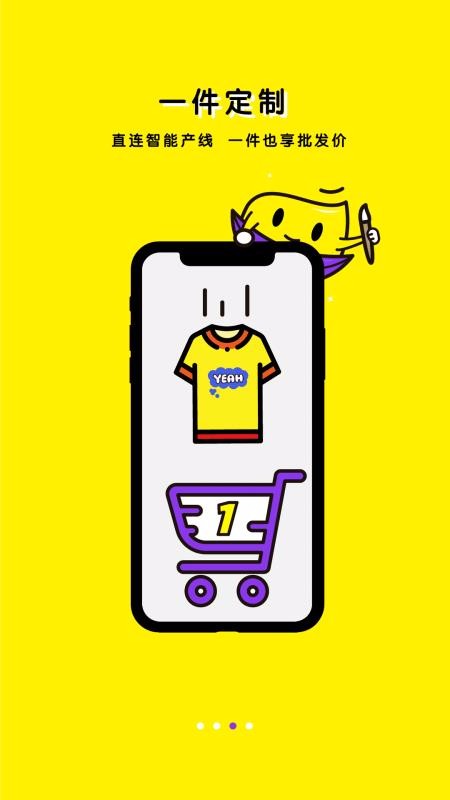 ֻapp- v4.1.6 ׿