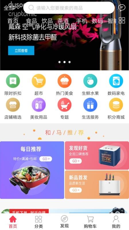 ֻapp- v1.0.0 ֻ