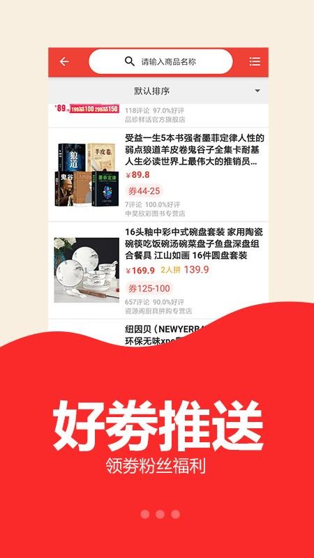 ֻapp- v1.1.5 ׿