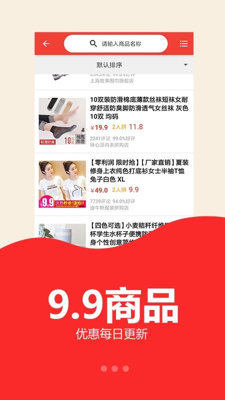 ֻapp- v1.1.5 ׿
