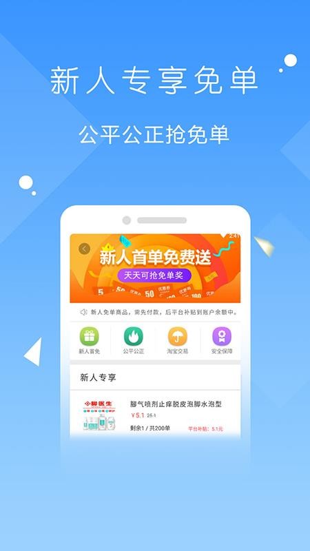 ֻ֦app-֦ v1.4.2 ֻ