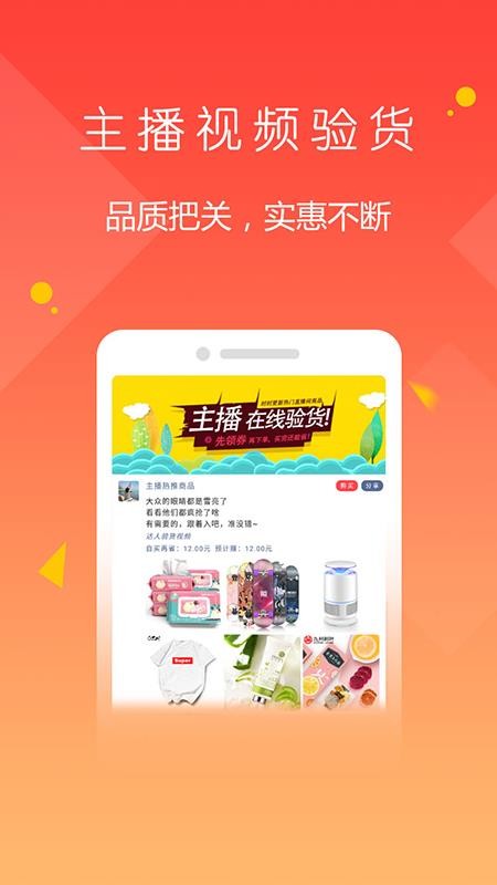 ֻ֦app-֦ v1.4.2 ֻ