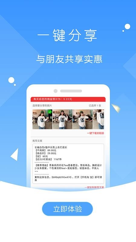 ֻ֦app-֦ v1.4.2 ֻ