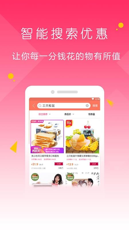 ֻ֦app-֦ v1.4.2 ֻ