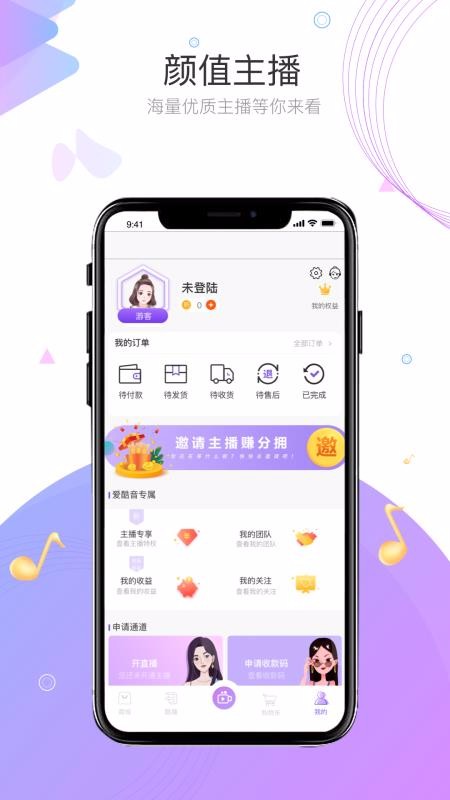 ֻapp- v1.0.1 ֻ