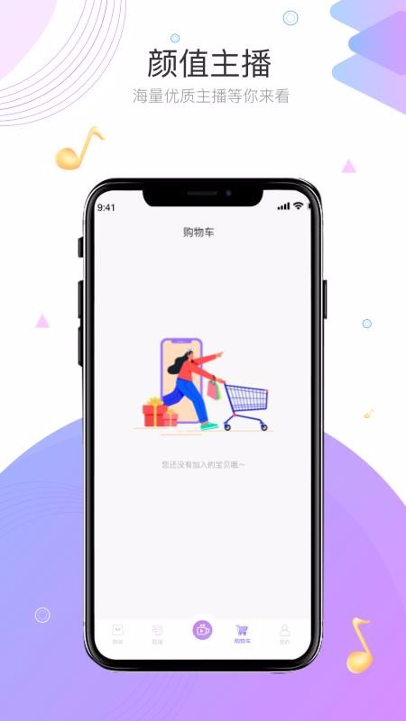 ֻapp- v1.0.1 ֻ