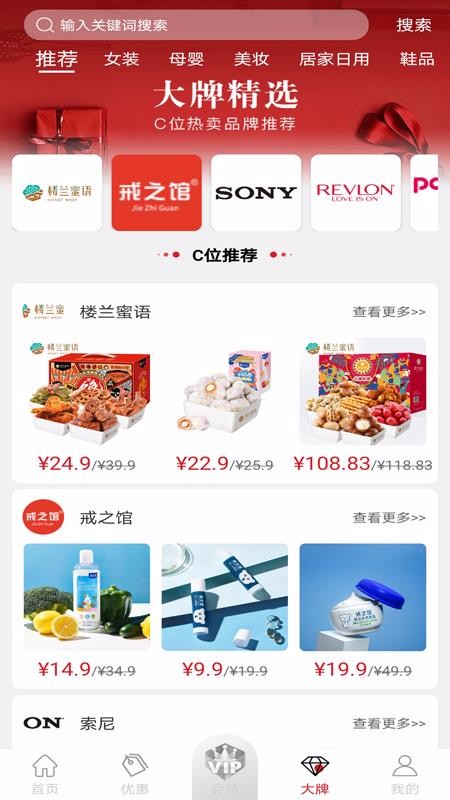 ˶๺ֻapp-˶๺ v1.0.0.2 ׿