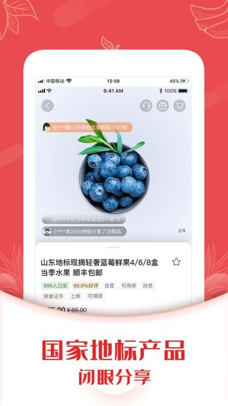 Сֻapp-С v3.1.5 ׿
