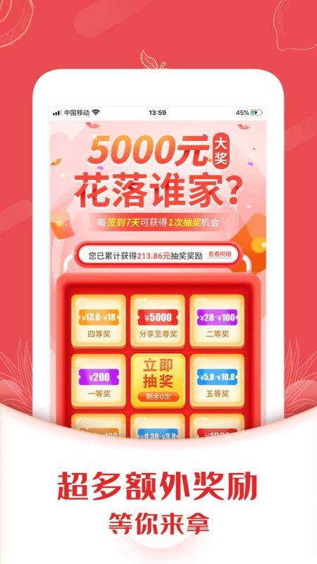 Сֻapp-С v3.1.5 ׿