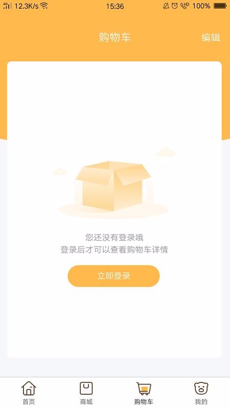 ֻapp- v1.1.7 ׿