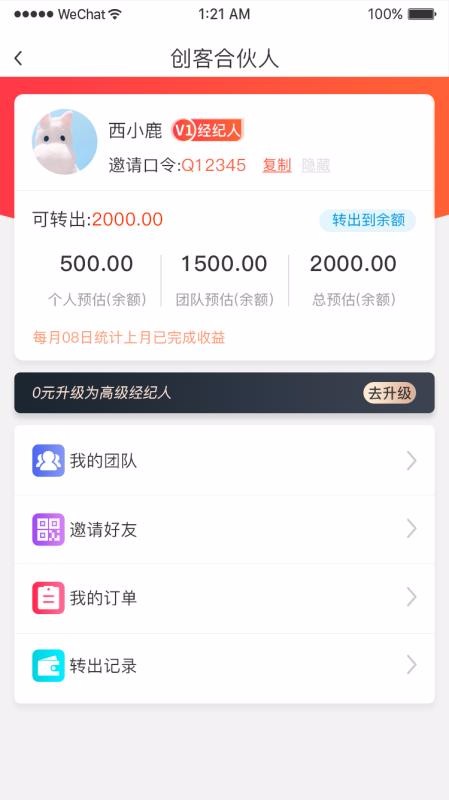 ׹ֻapp-׹ v0.1.7 ֻ