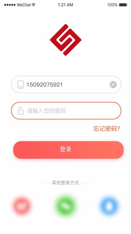 ׹ֻapp-׹ v0.1.7 ֻ