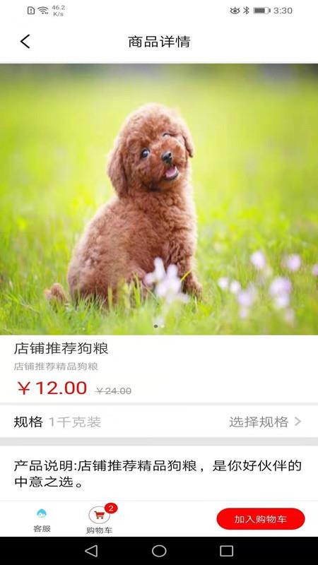 ɹֻapp-ɹ v1.5 ֻ
