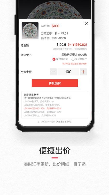 رֻapp-ر v1.2.15 ֻ