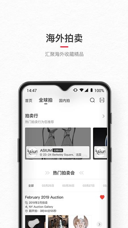 رֻapp-ر v1.2.15 ֻ