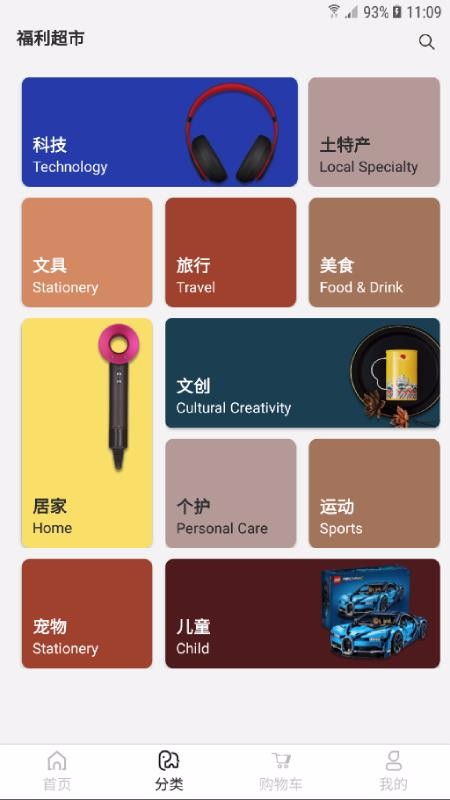 ֻapp- v1.4 ֻ
