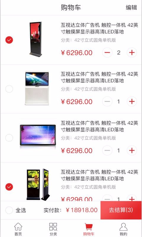 ֻ̹app-̹ v1.0.9 ֻ