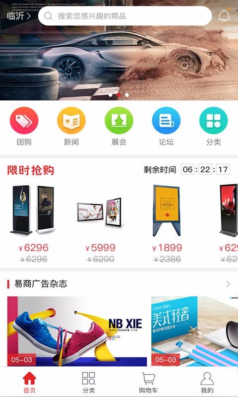 ֻ̹app-̹ v1.0.9 ֻ