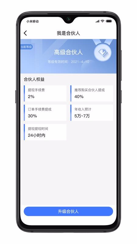 ֻapp- v1.1.0 ֻ