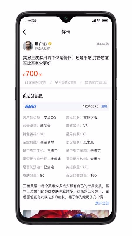 ֻapp- v1.1.0 ֻ