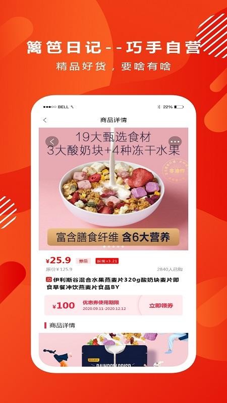 ռֻapp-ռ v1.0.9 ֻ