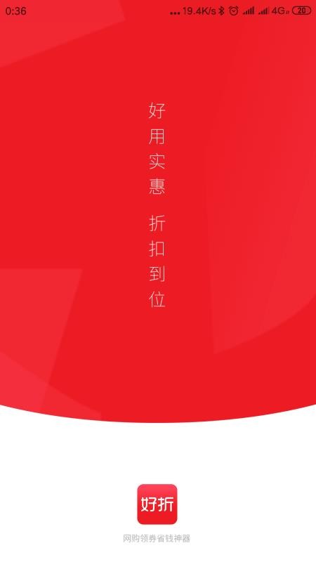 ֻapp- v1.2.11 ֻ