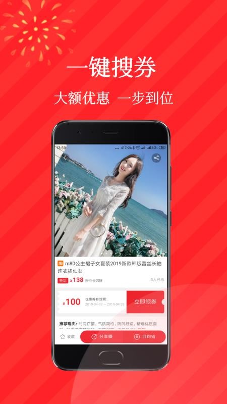 ֻapp- v1.2.11 ֻ