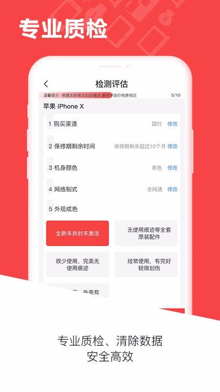 ٻֻapp-ٻ v1.0.0 ֻ