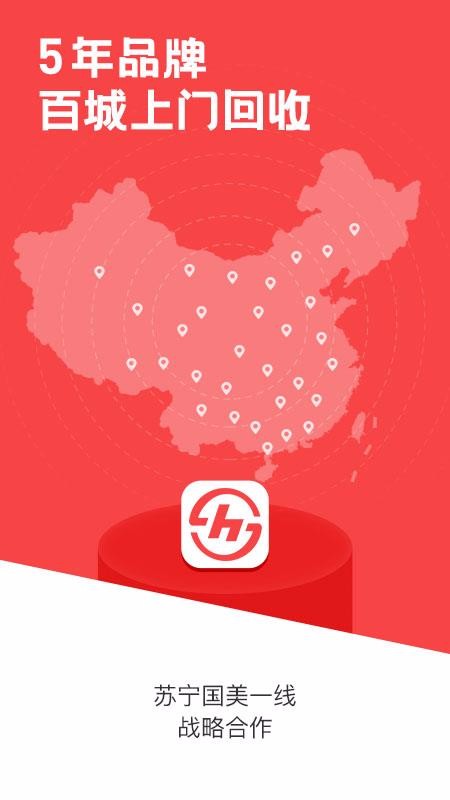 ٻֻapp-ٻ v1.0.0 ֻ