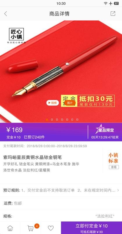 Сֻapp-С v3.13.0 ׿