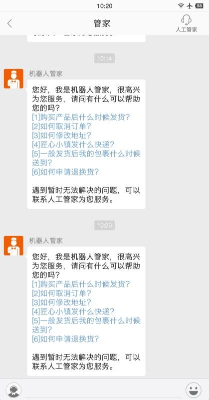 Сֻapp-С v3.13.0 ׿