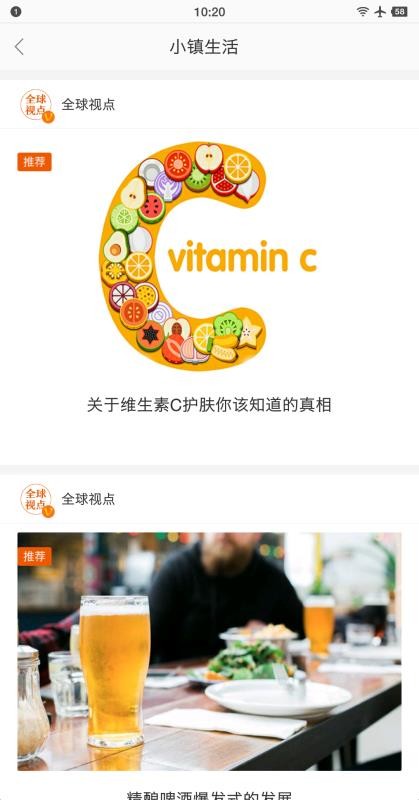 Сֻapp-С v3.13.0 ׿
