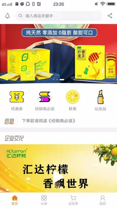 ֻapp- v1.0.2 ֻ