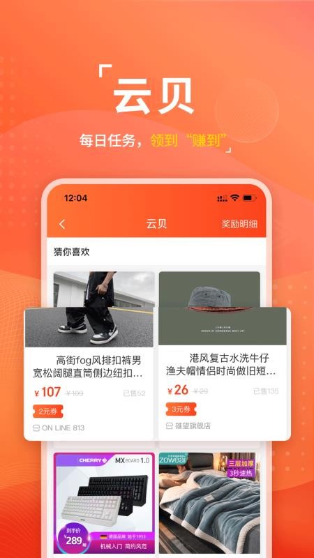 ƶֻapp-ƶ v1.0.0 ֻ