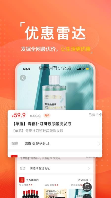 ƶֻapp-ƶ v1.0.0 ֻ