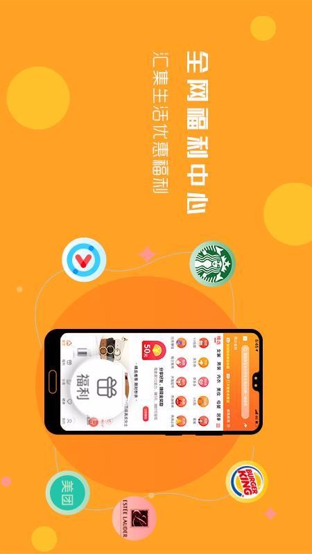 Ѽֻapp-Ѽ v1.47.0 ׿