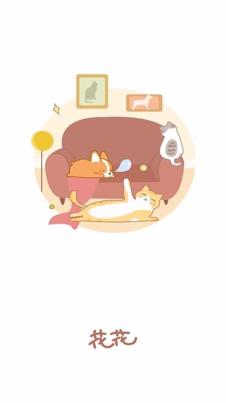 ֻapp- v1.0.1 ׿