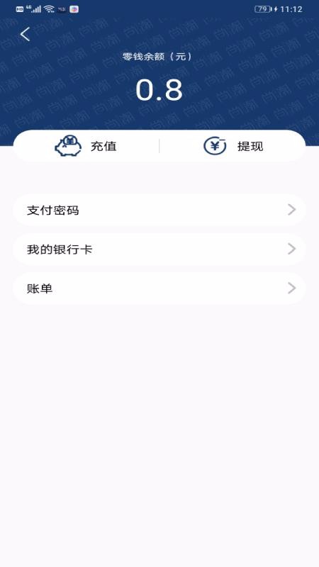 гֻ̳app-г̳ v1.0.27 ׿