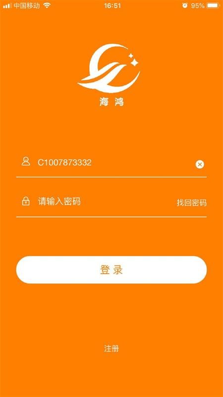 ֻapp- v5.0.950 ׿
