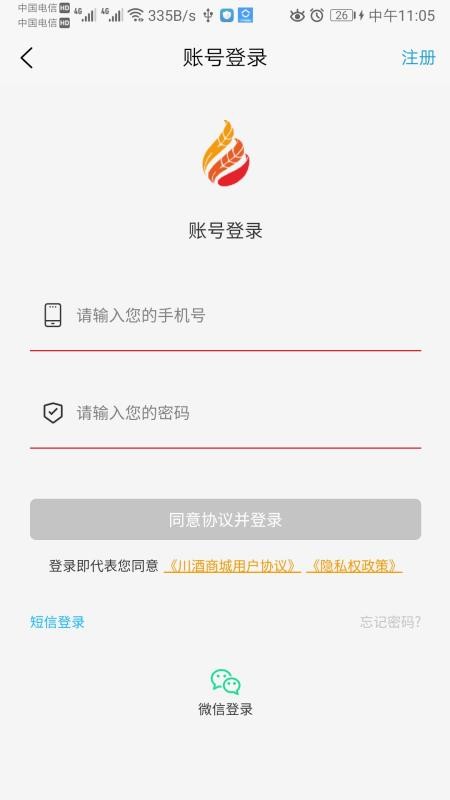 ֻ̳app-̳ v1.0.0 ׿