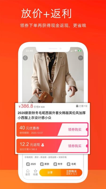 ۰ֻapp-۰ v1.8.1 ׿