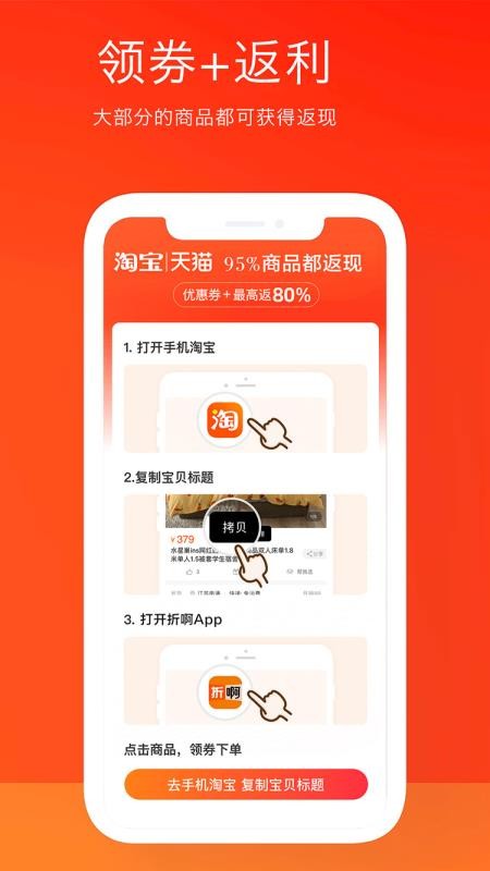 ۰ֻapp-۰ v1.8.1 ׿