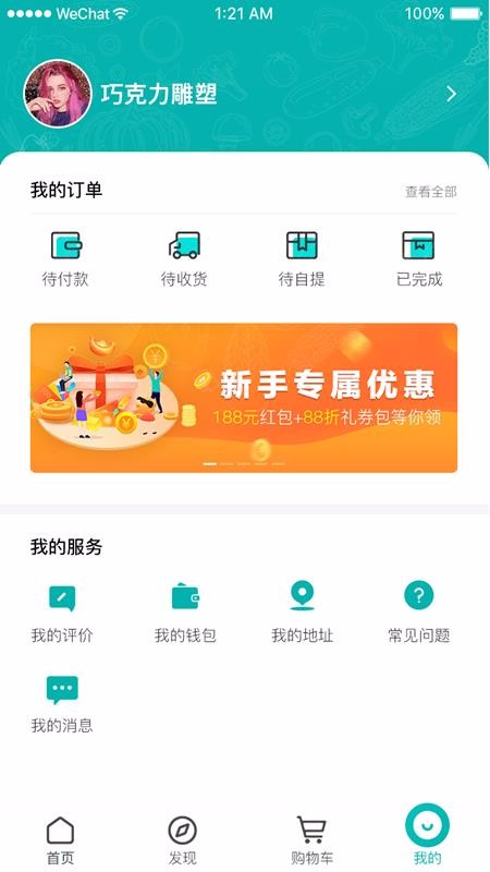 ůũֻapp-ůũ v2.2.5 ֻ
